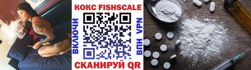 COCAIN Перу Пыталово