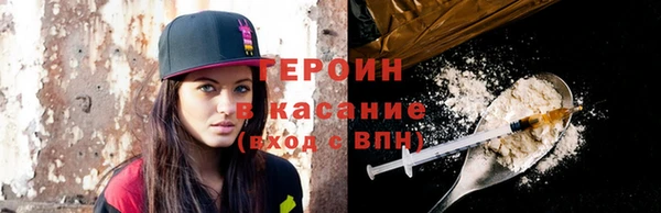 прущая мука Михайловск