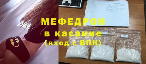 героин Михайловка