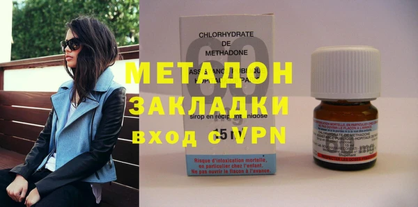 ешки Медвежьегорск