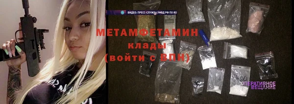 героин Михайловка