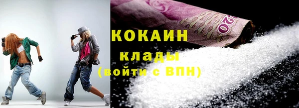 ешки Медвежьегорск