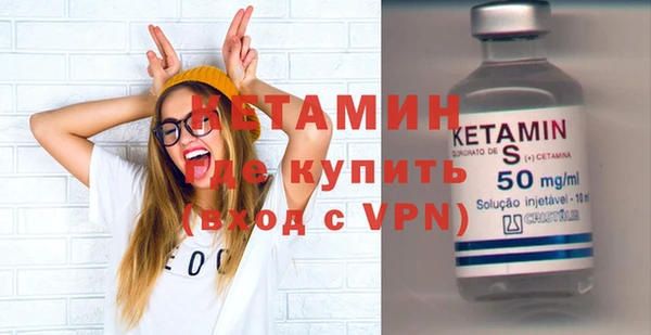 винт Мегион
