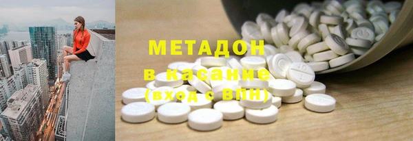 ешки Медвежьегорск