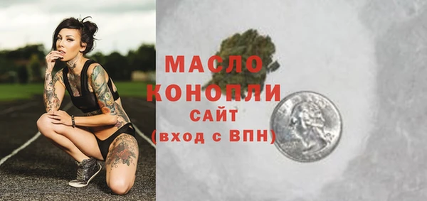 прущая мука Михайловск