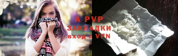 героин Михайловка