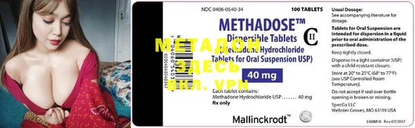 PSILOCYBIN Михайлов