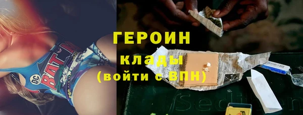 ешки Медвежьегорск