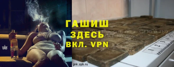 прущая мука Михайловск