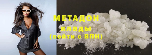 прущая мука Михайловск