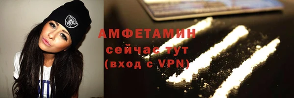 прущая мука Михайловск