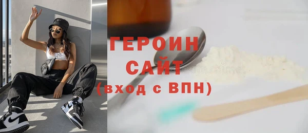 прущая мука Михайловск