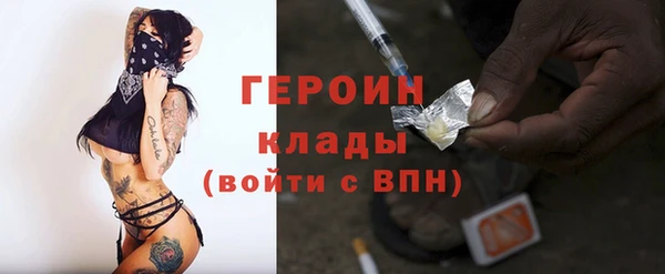 PSILOCYBIN Михайлов