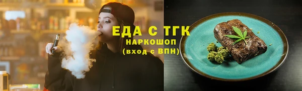 героин Михайловка