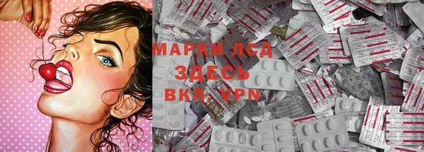 винт Мегион
