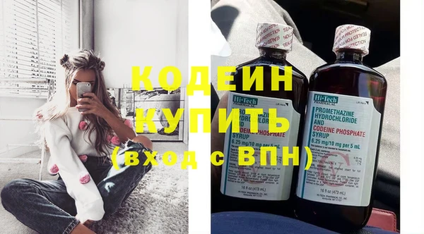 героин Михайловка
