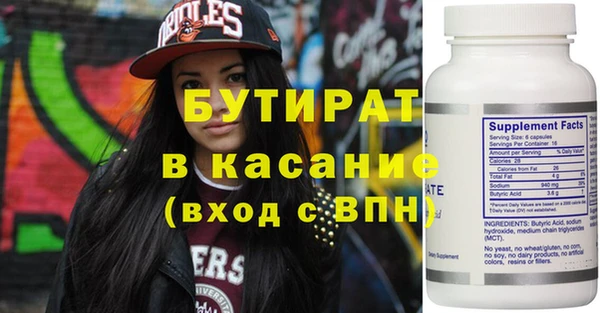 PSILOCYBIN Михайлов