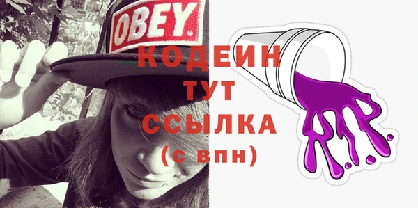винт Мегион
