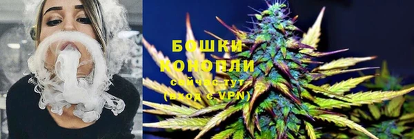 МДМА Медногорск