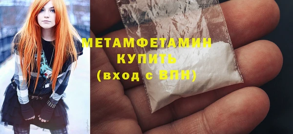 героин Михайловка