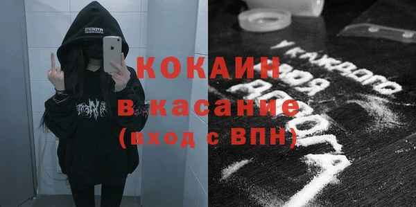 ешки Медвежьегорск