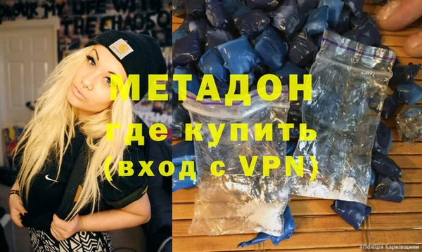 прущая мука Михайловск